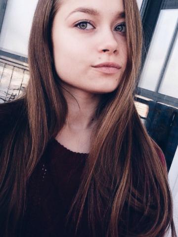 Яна